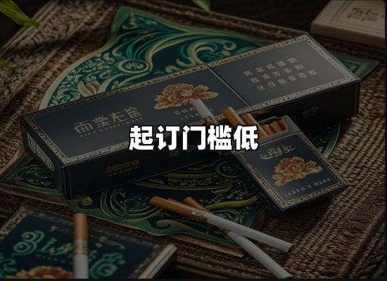 专业优势